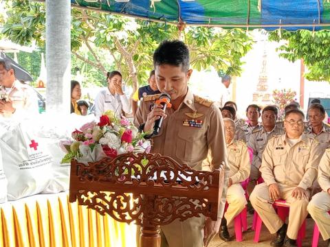 โครงการหน่วยบำบัดทุกข์ บำรุงสุข สร้างรอยยิ้มให้ประชาชน จังหวัดเพ