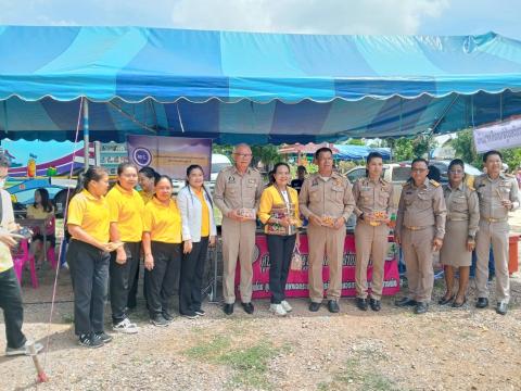 โครงการหน่วยบำบัดทุกข์ บำรุงสุข สร้างรอยยิ้มให้ประชาชน จังหวัดเพ