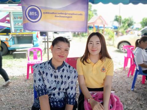 โครงการหน่วยบำบัดทุกข์ บำรุงสุข สร้างรอยยิ้มให้ประชาชน จังหวัดเพ
