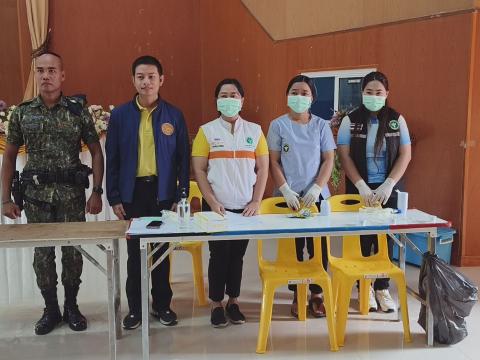 โครงการสถานศึกษาสีขาว ปลอดสารเสพติดและอบายมุข