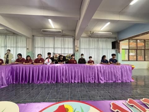 มอบทุนให้แก่ ชมรม TO BE NUMBER ONE โรงเรียนวังพิกุลพิทยาคม