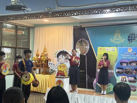 มอบทุนให้แก่ ชมรม TO BE NUMBER ONE โรงเรียนวังพิกุลพิทยาคม
