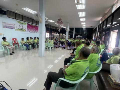 โครงการส่งเสริมการมีบุตรคุณภาพและพัฒนาการเด็กปฐมวัยโดยเครือข่ายช