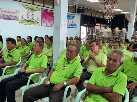 โครงการส่งเสริมการมีบุตรคุณภาพและพัฒนาการเด็กปฐมวัยโดยเครือข่ายช