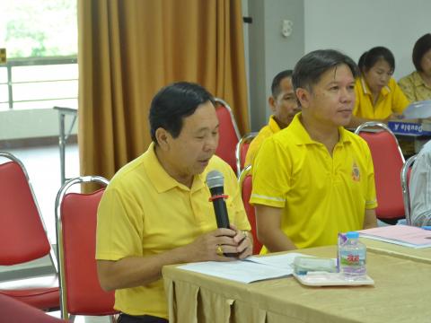 ประชุมคณะกรรมการพัฒนาเทศบาลตำบลซับสมอทอด เพื่อจัดทำร่างแผนพัฒนาท
