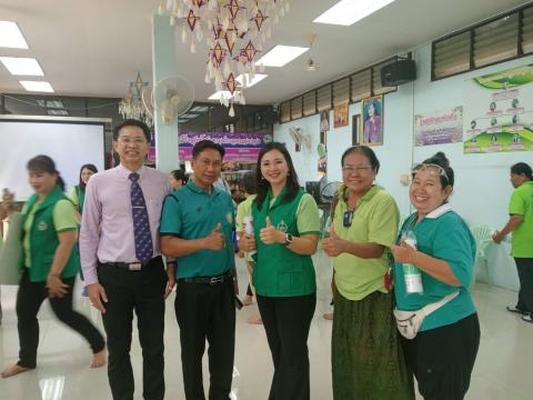 โครงการส่งเสริมการมีบุตรคุณภาพและพัฒนาการเด็กปฐมวัยโดยเครือข่ายช