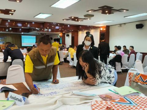 โครงการอบรมสร้างการรับรู้บทบาทการดูแลผู้ป่วยยาเสพติดที่มีอาการทา