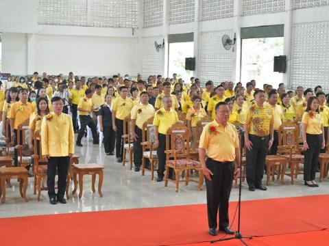 โครงการพาหมอไปหาประชาชน เฉลิมพระเกียรติพระบาทสมเด็จพระเจ้าอยู่หั